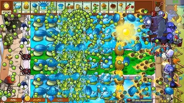 pvz hybrid mod apk