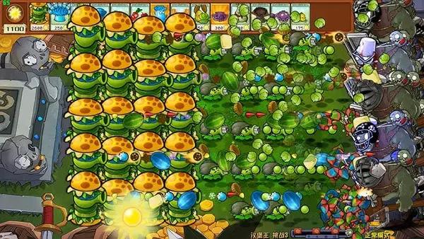 pvz hybrid mod apk new version