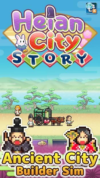 heian city story apk latest version