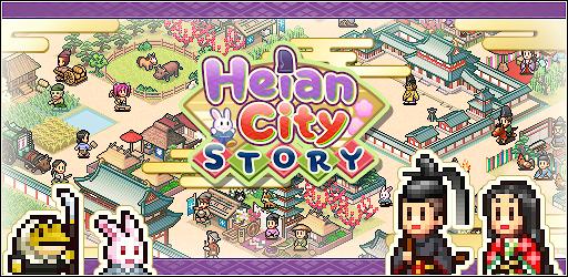 Thumbnail Heian City Story