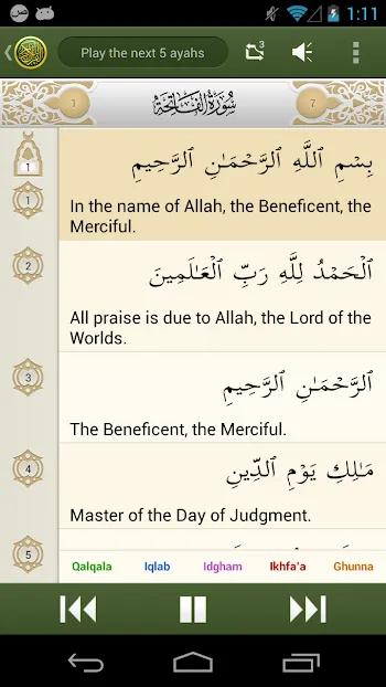 iquran pro apk versi baru