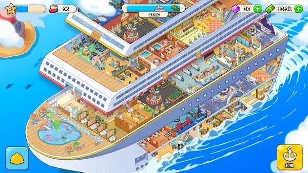 my cruise mod apk download