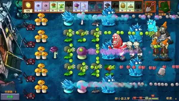 PVZ Fusion Mod APK for android 