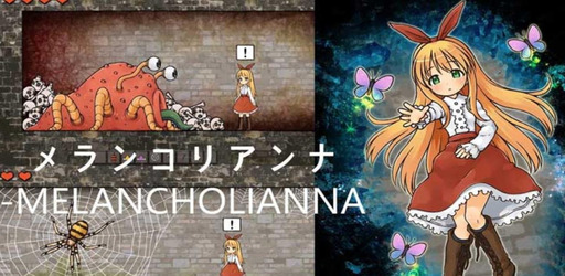 Thumbnail Melancholianna 2