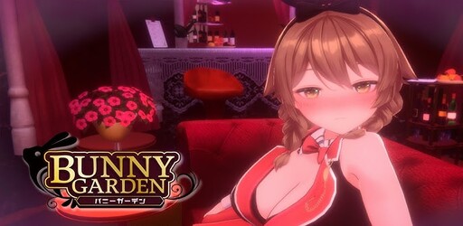 Thumbnail Merry Bunny Garden