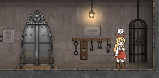 Thumbnail Melancholianna 2