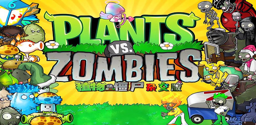 Thumbnail PVZ Hybrid