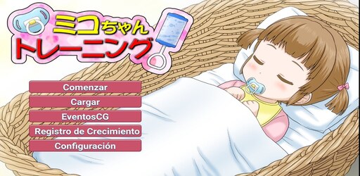 Thumbnail Miko Chan Training