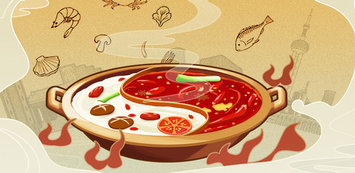 Thumbnail My Hotpot Story