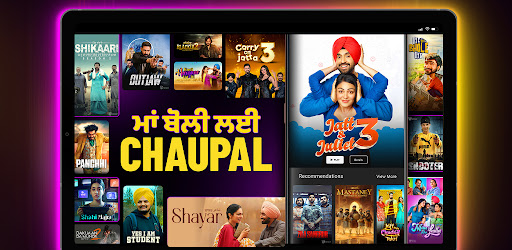 Thumbnail Chaupal