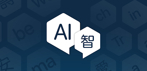 Thumbnail DeepL Translate
