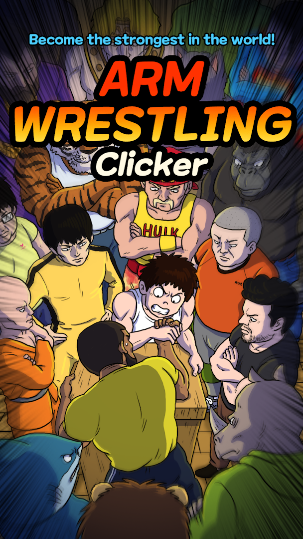 Arm Wrestling Clicker screenshot 2