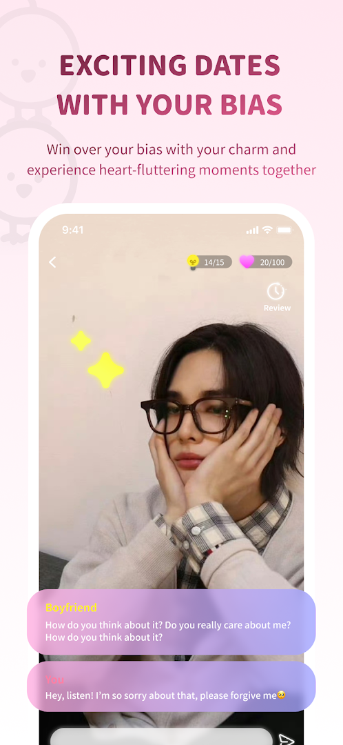 Bimo Bimo AI Dream Chats screenshot 4
