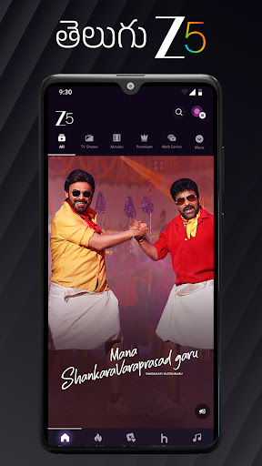 Dooflix APK 3.5.5 (مفتوح Premium / VIP) - icon