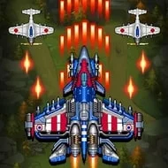 1945 Air Force