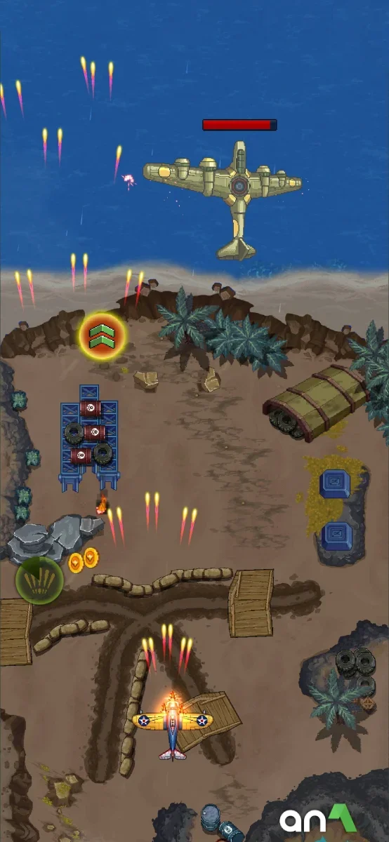 1945 Air Force screenshot 6