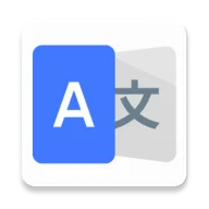 AI Translator - icon