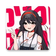 Anime Stickers MOD APK (잠금 해제)