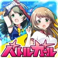 めろでぃナビ - icon