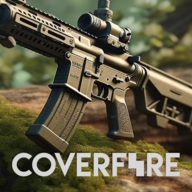 Cover Fire - icon