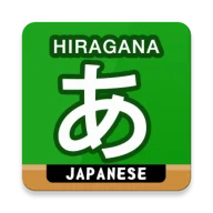 Japanese Hiragana Alphabet Handwriting APK 14.0 - icon