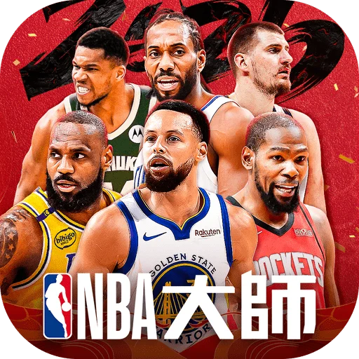 NBA Master Mobile - icon