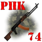 RPK-74 stripping APK 1.16 - background