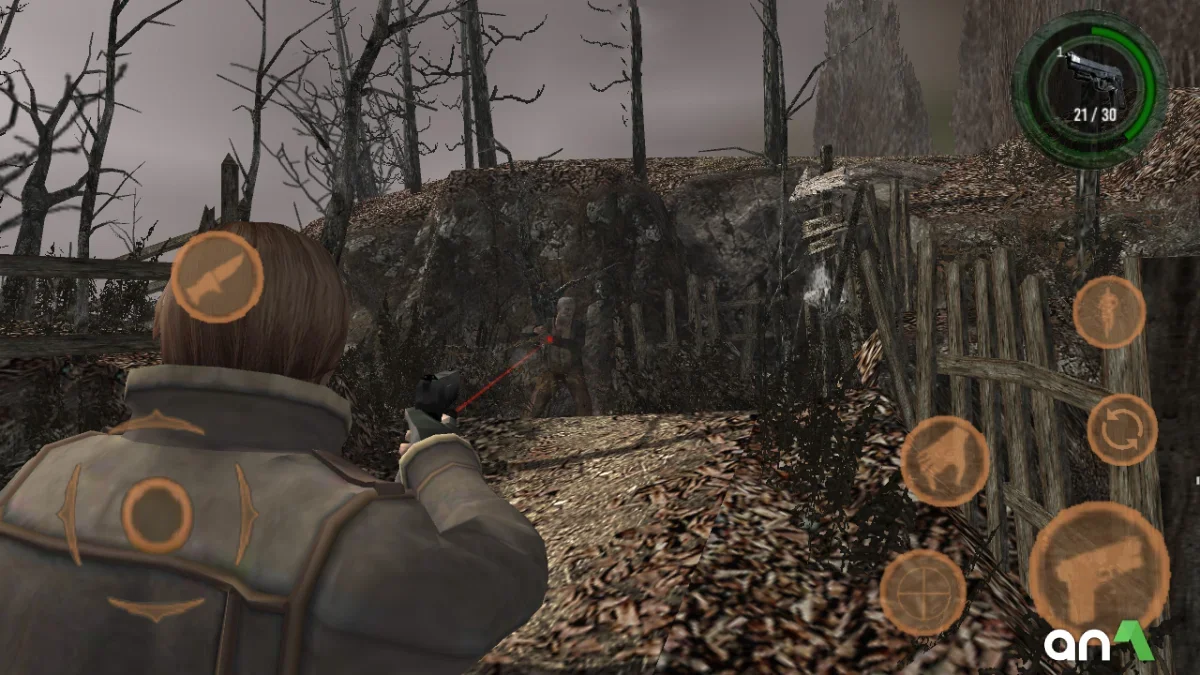 Resident Evil 4 screenshot 1