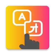 Tap Translate Screen - icon