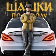 Traffic Racer Russian Village MOD APK v0.5.0.1 (Argent Infini) pour Android - icon