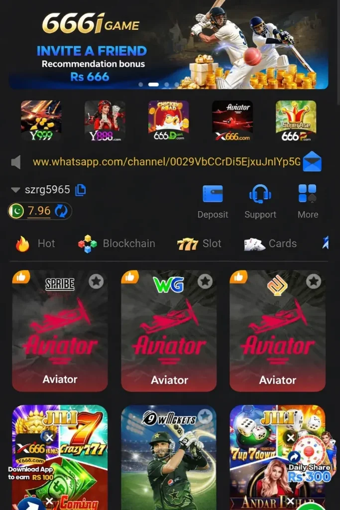 666i screenshot 5