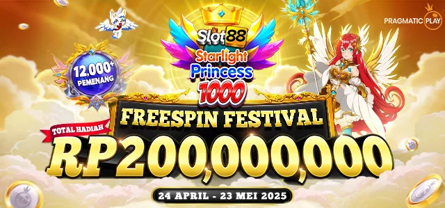 988Slot screenshot 7