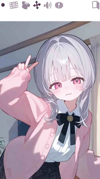 A lovey thumbnail