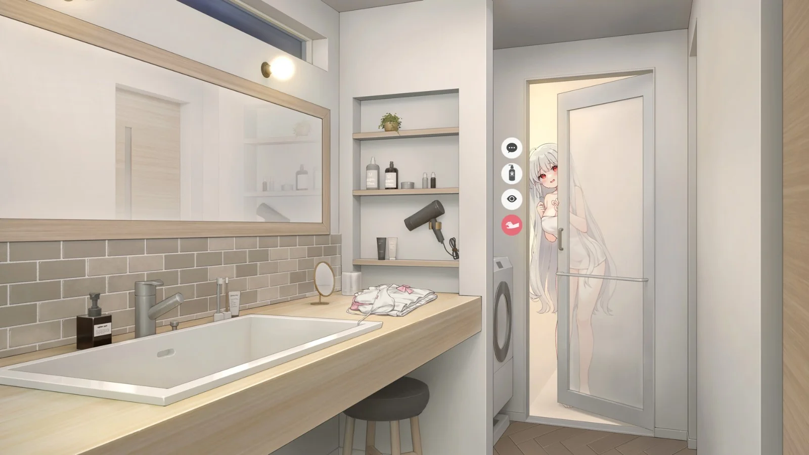 A Simple Life With My Unobtrusive Girl APK screenshot 3
