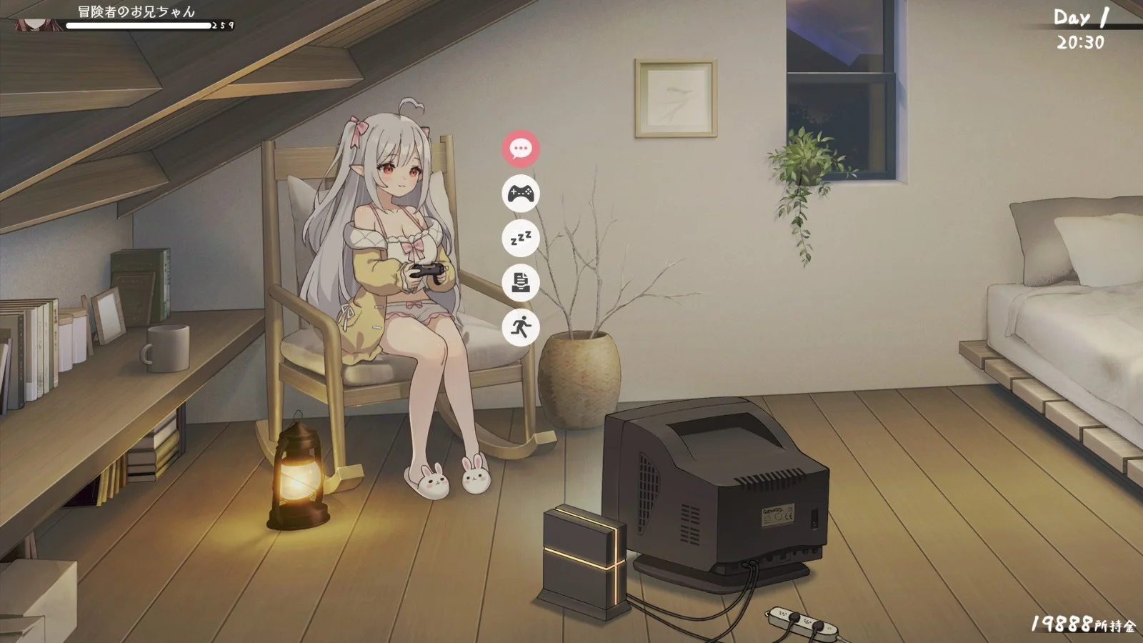 A Simple Life with My Unobtrusive Sister 0.70 screenshot 4