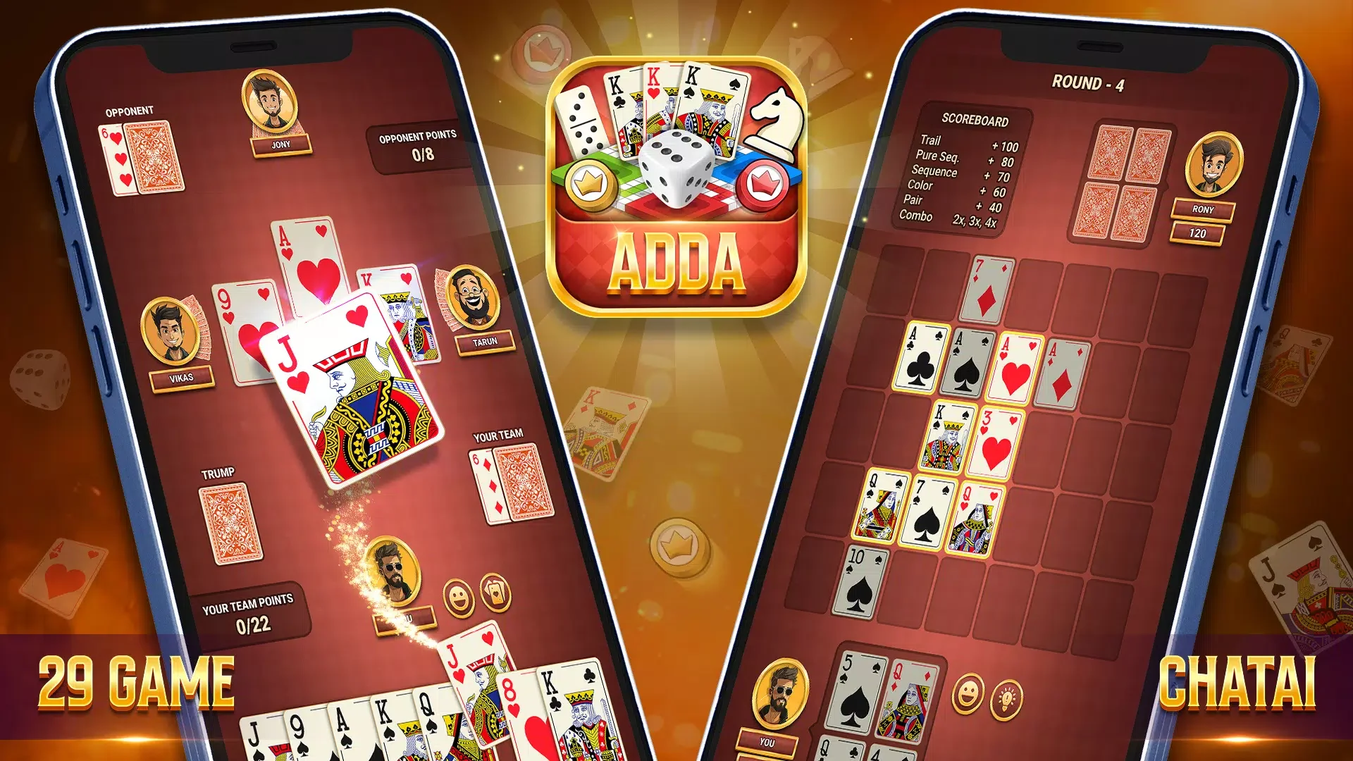 ADDA No Wifi 29 Hazari & Ludo screenshot 4