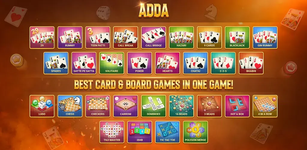 ADDA No Wifi 29 Hazari & Ludo screenshot 1