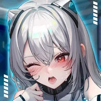 Aeons Echo Android