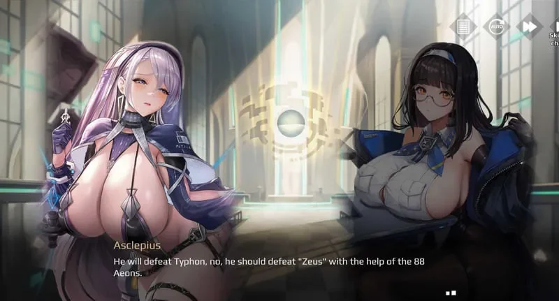 Aeons Echo Android screenshot 2