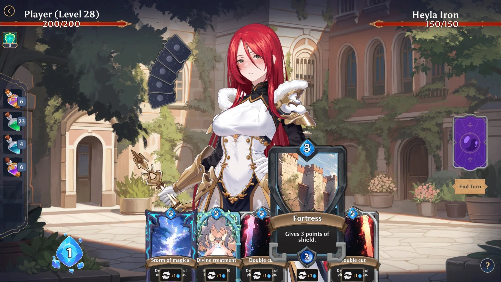 Aura screenshot 4