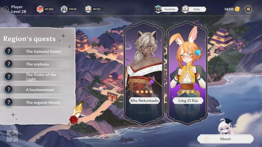 Aura screenshot 2