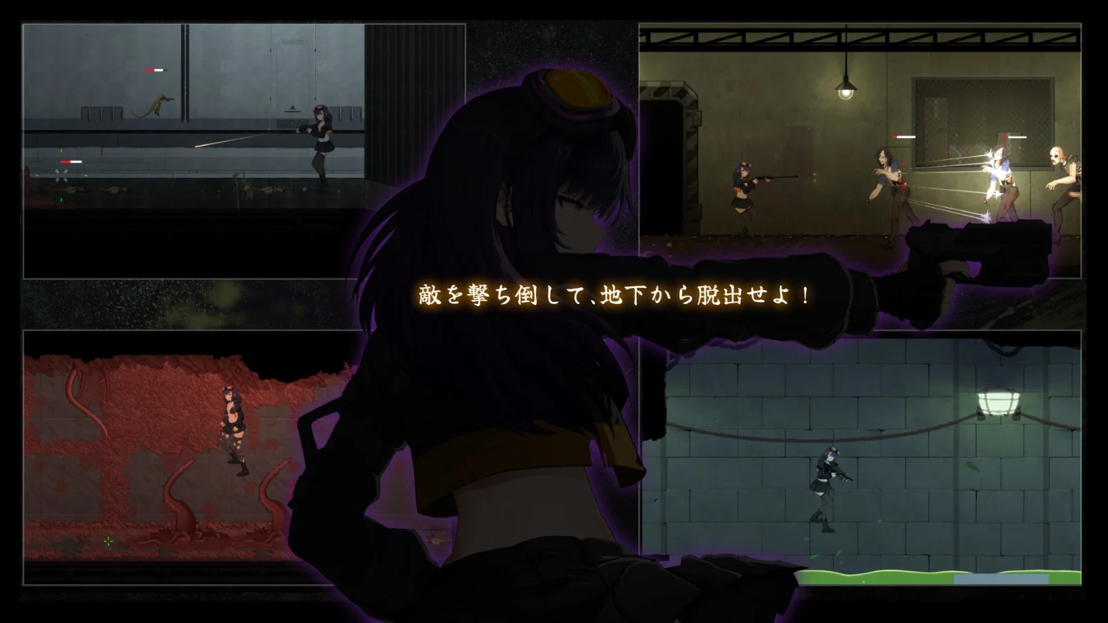 CelSector screenshot 6