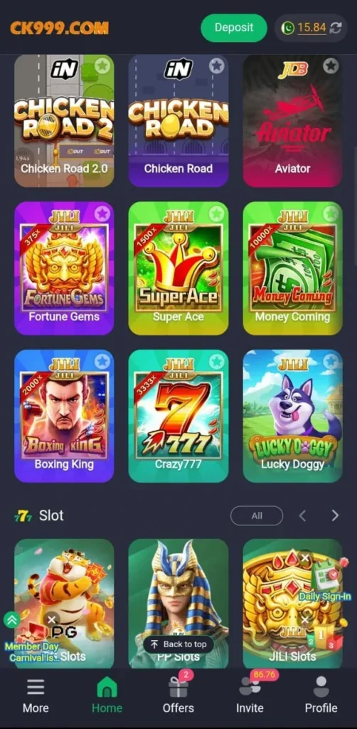 CK999 screenshot 8