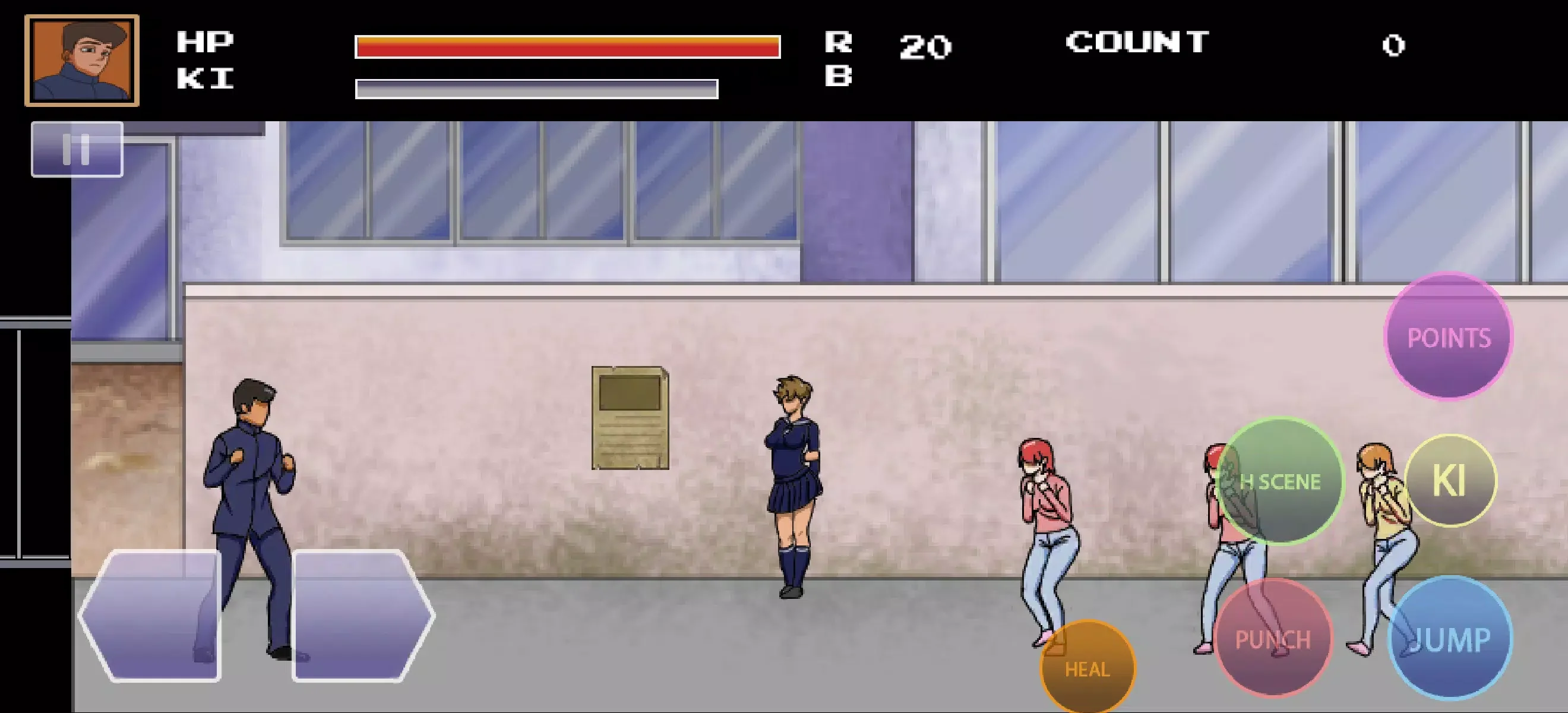 College Brawl screenshot 3