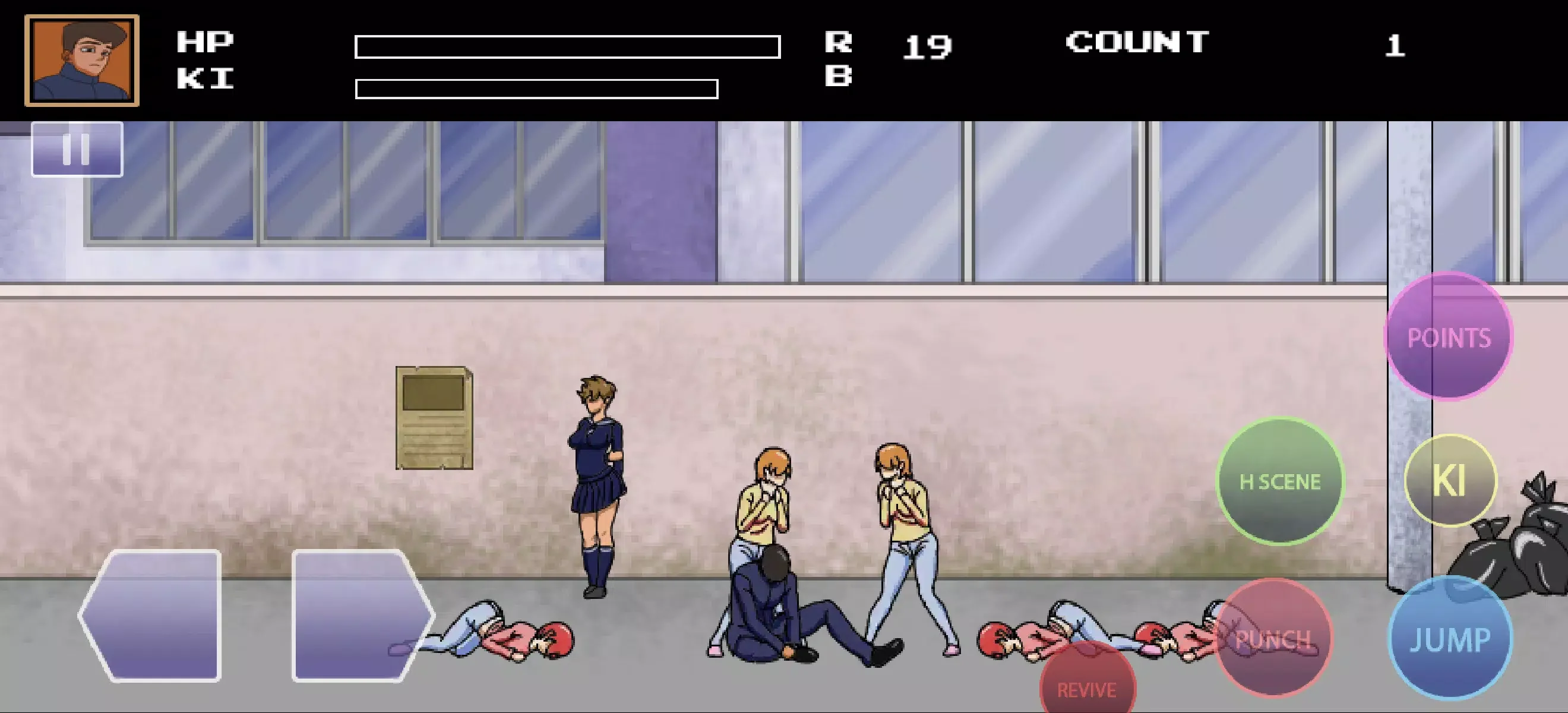 College Brawl screenshot 4