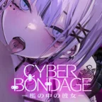 CyberBondage APK 1.0 - icon
