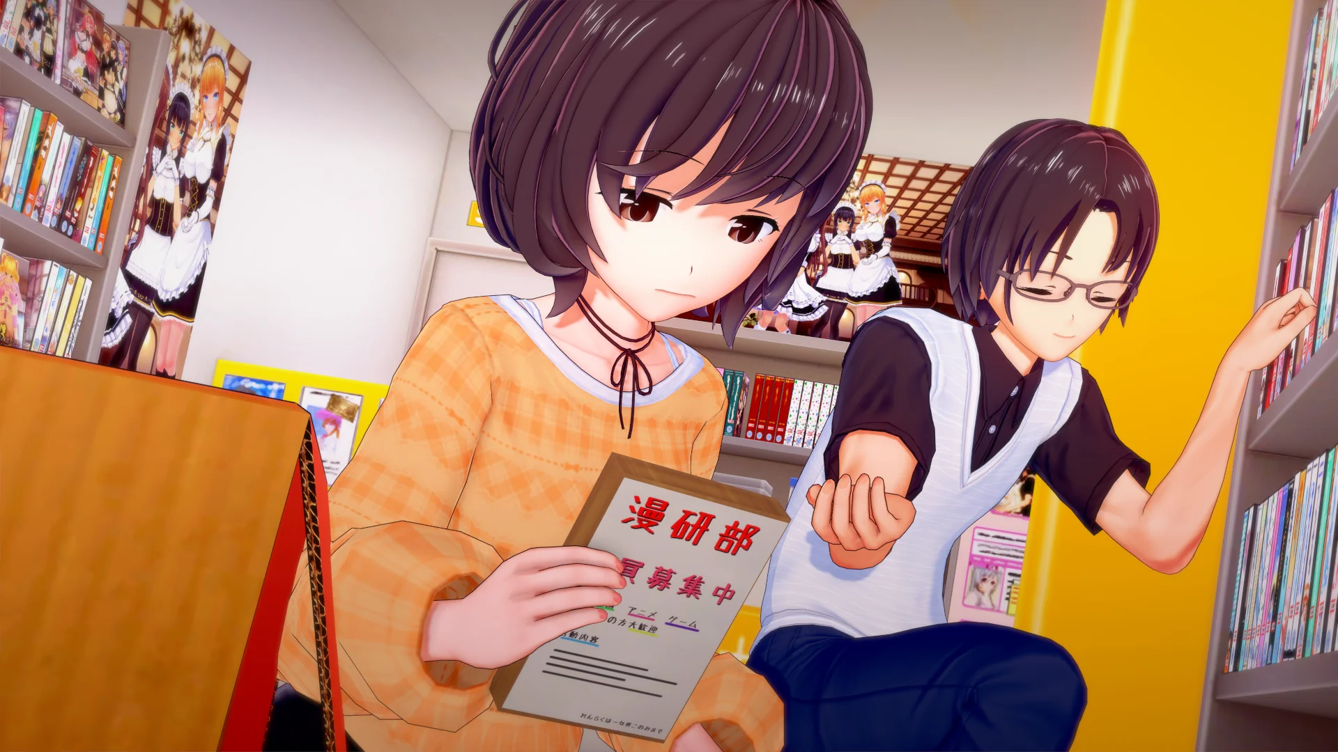 Dissonance (18+) screenshot 18