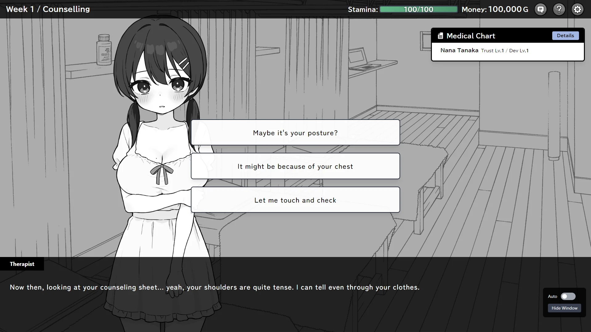 DokiDoki! Hentai Massage screenshot 11