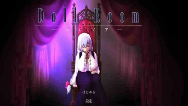 Doll Room 2.0 screenshot 1