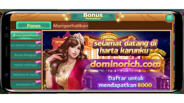 DOMINO RICH screenshot 2